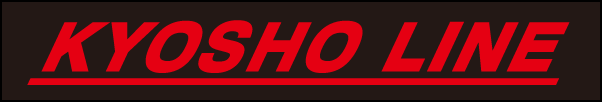 KYOSHO LINE